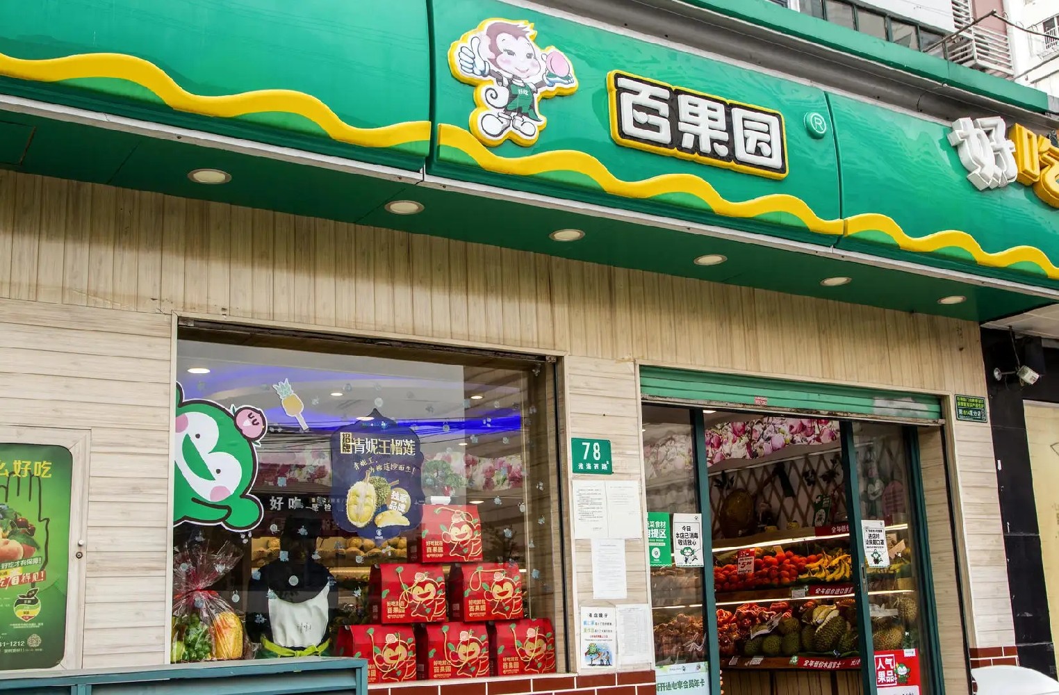 深圳vi设计:企业形象视觉识别系统