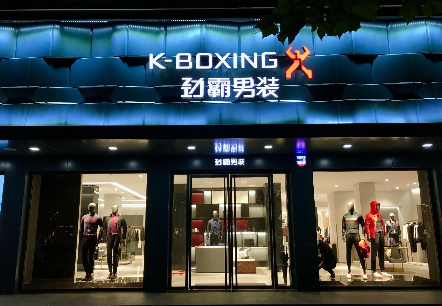 先有定位再做广告,让品牌营销直接见效