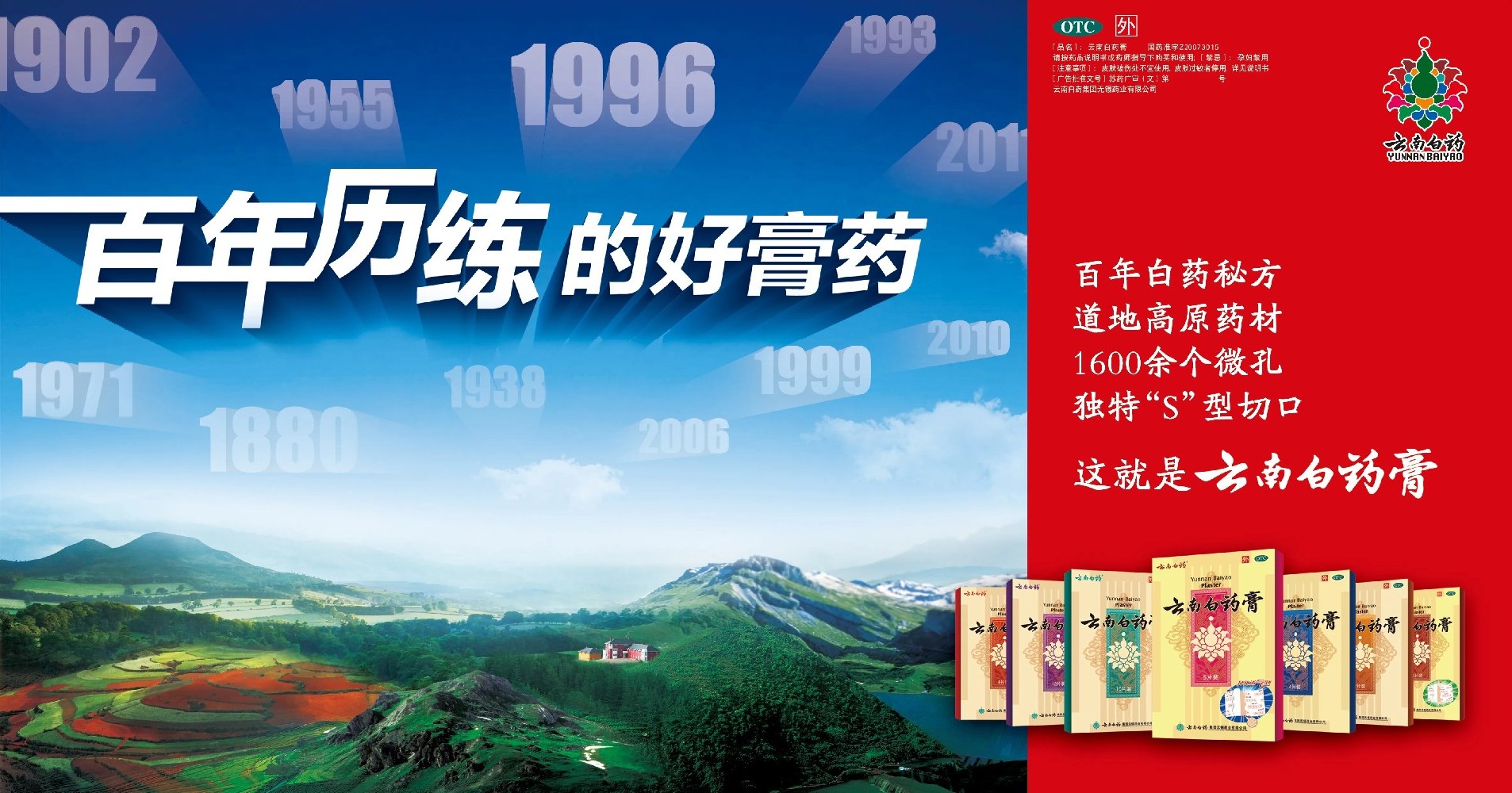 深圳VI设计公司:品牌设计的意义和趋势