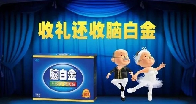 2023营销大趋势,从产品品牌到生活方式