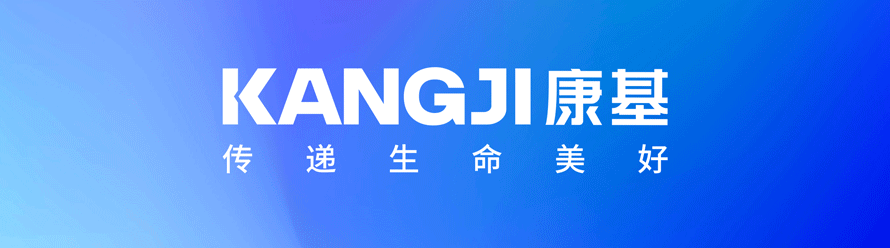 康基医疗.gif