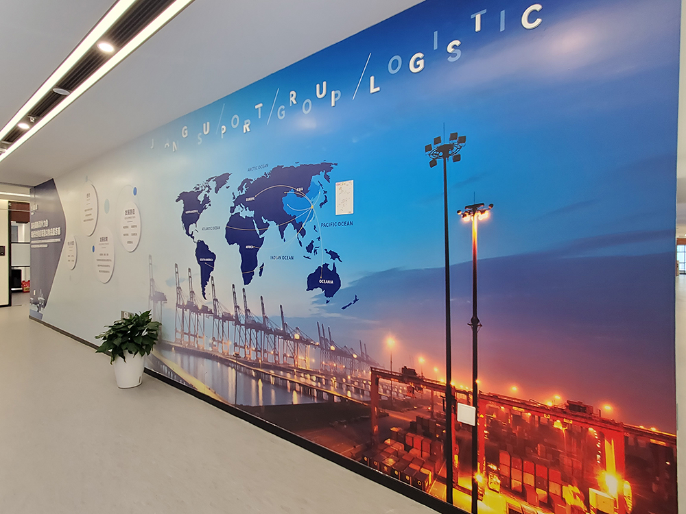 发展愿景1.jpg