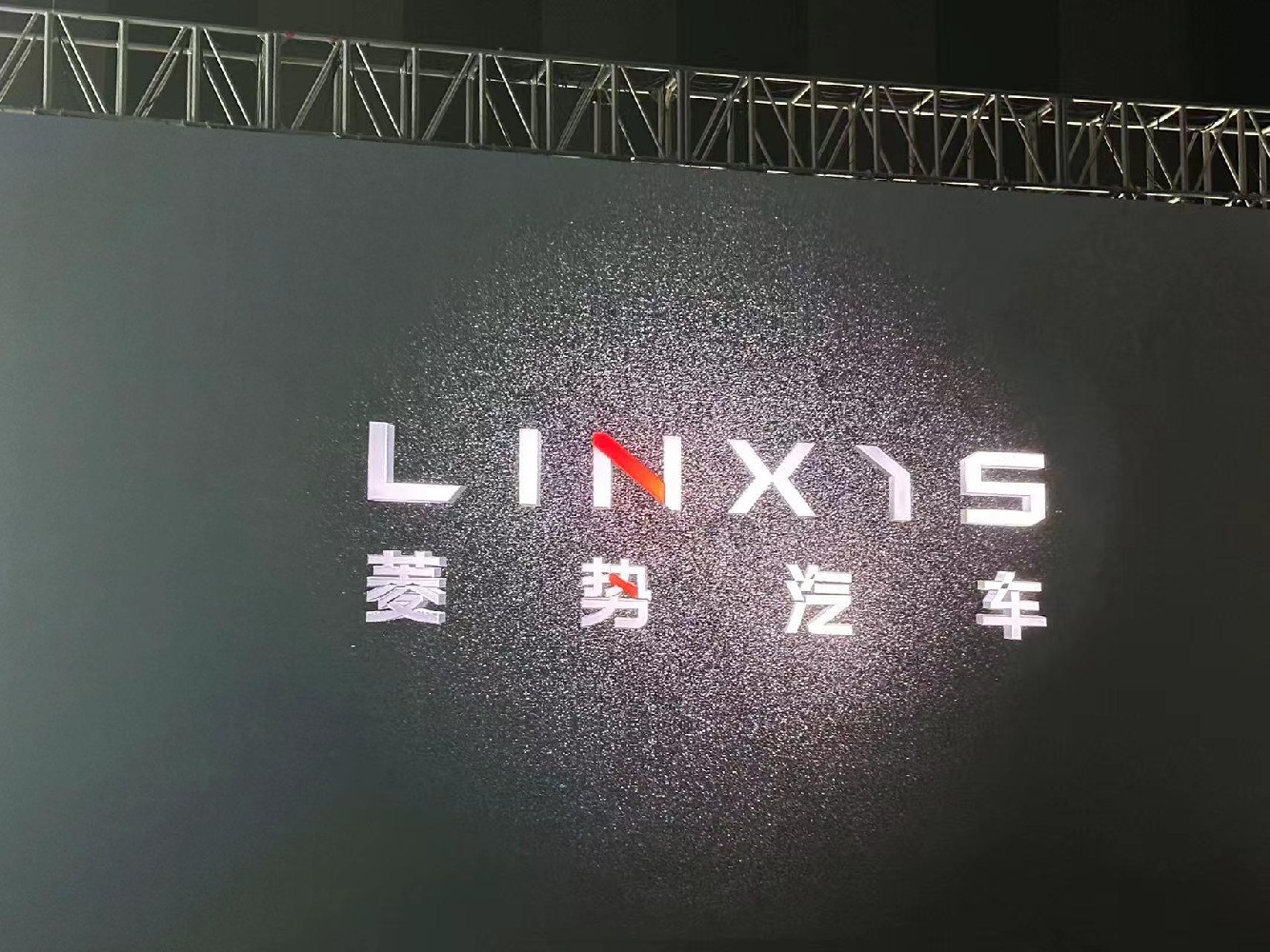五菱菱势黄金卡新能源汽车正式上市